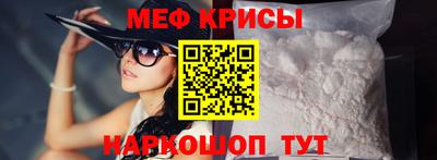 каннабис Ливны