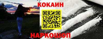 MDMA Premium VHQ Ликино-Дулёво