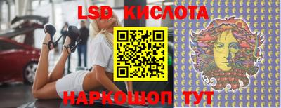MDMA Premium VHQ Ликино-Дулёво