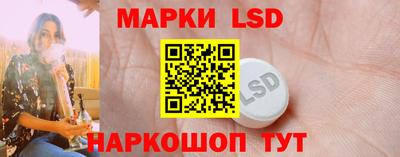 меф Лесосибирск