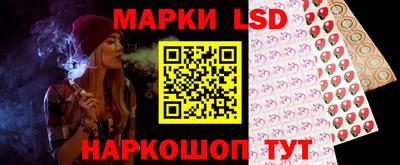 мяу мяу кристалл Малгобек