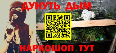 меф Лесосибирск