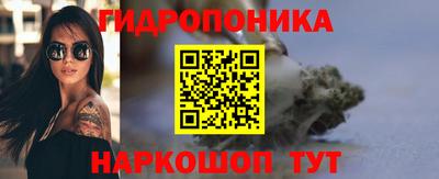 MDMA Premium VHQ Ликино-Дулёво