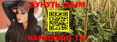 меф Лесосибирск