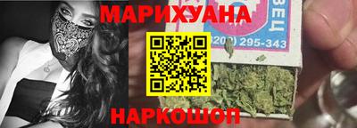 меф Лесосибирск