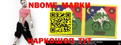 MDMA Premium VHQ Ликино-Дулёво