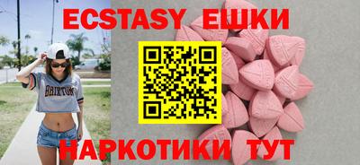 меф Лесосибирск