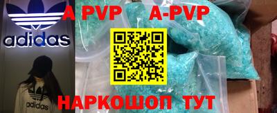 MDMA Premium VHQ Ликино-Дулёво