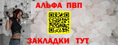 MDMA Premium VHQ Ликино-Дулёво