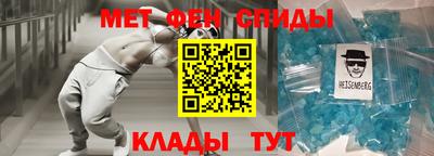 прущая мука Мариинск