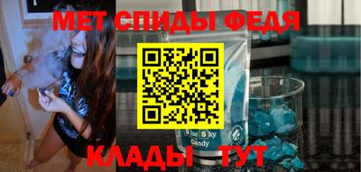 сатива Гусев
