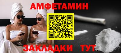мяу мяу кристалл Малгобек