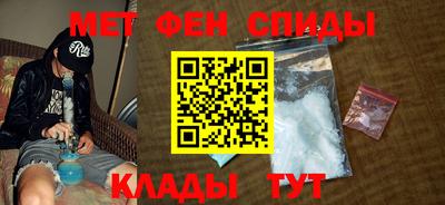 MDMA Premium VHQ Ликино-Дулёво