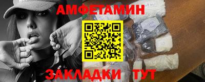 MDMA Premium VHQ Ликино-Дулёво