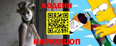 MDMA Premium VHQ Ликино-Дулёво