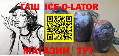 MDMA Premium VHQ Ликино-Дулёво
