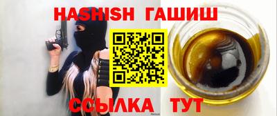 прущая мука Мариинск