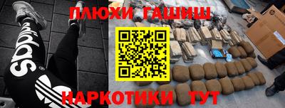 меф Лесосибирск