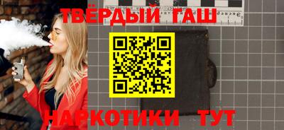 прущая мука Мариинск
