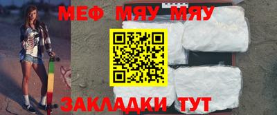 MDMA Premium VHQ Ликино-Дулёво