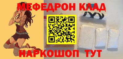 MDMA Premium VHQ Ликино-Дулёво