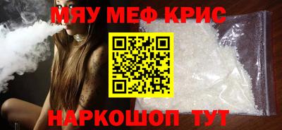 каннабис Ливны