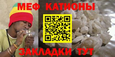 каннабис Ливны